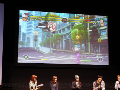 gmaes Tatsunoko vs. Capcom: Cross Generation of Heroes at discountedgame